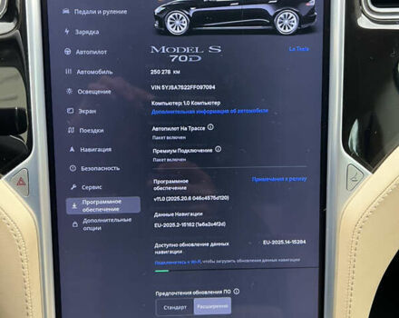 Черный Тесла Модель С, объемом двигателя 0 л и пробегом 250 тыс. км за 12700 $, фото 44 на Automoto.ua