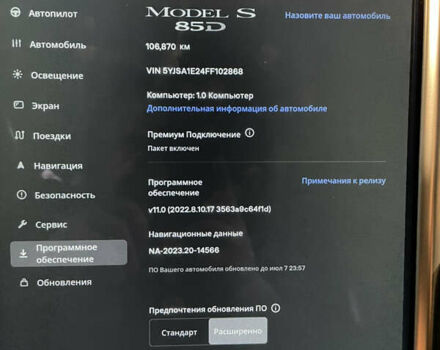 Черный Тесла Модель С, объемом двигателя 0 л и пробегом 107 тыс. км за 18500 $, фото 26 на Automoto.ua