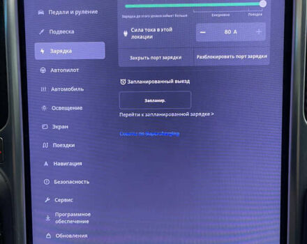 Чорний Тесла Модель С, об'ємом двигуна 0 л та пробігом 200 тис. км за 16500 $, фото 29 на Automoto.ua