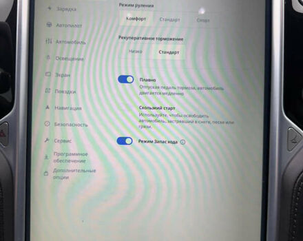 Чорний Тесла Модель С, об'ємом двигуна 0 л та пробігом 225 тис. км за 13500 $, фото 26 на Automoto.ua