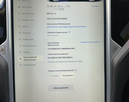 Черный Тесла Модель С, объемом двигателя 0 л и пробегом 182 тыс. км за 17600 $, фото 17 на Automoto.ua
