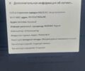 Черный Тесла Модель С, объемом двигателя 0 л и пробегом 240 тыс. км за 15300 $, фото 16 на Automoto.ua