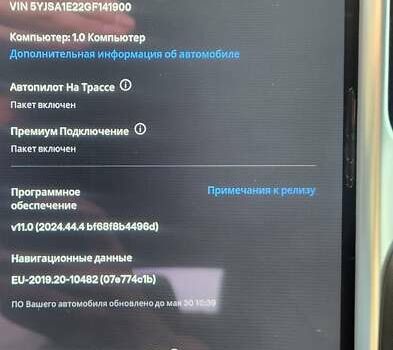 Черный Тесла Модель С, объемом двигателя 0 л и пробегом 61 тыс. км за 18900 $, фото 13 на Automoto.ua