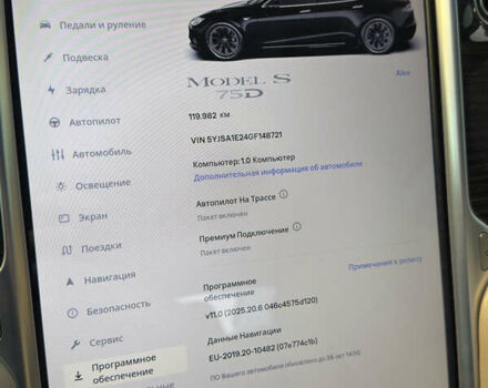 Тесла Модель С 2016 у Києві на Automoto.ua Чорний Тесла Модель С, об'ємом двигуна 0 л та пробігом 120 тис. км за 22000 $, фото 20 на Automoto.ua
