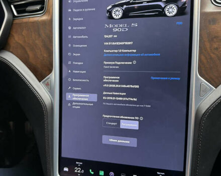 Чорний Тесла Модель С, об'ємом двигуна 0 л та пробігом 125 тис. км за 21000 $, фото 1 на Automoto.ua