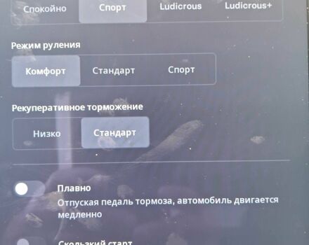 Чорний Тесла Модель С, об'ємом двигуна 0 л та пробігом 111 тис. км за 29999 $, фото 7 на Automoto.ua