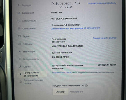 Черный Тесла Модель С, объемом двигателя 0 л и пробегом 95 тыс. км за 16700 $, фото 17 на Automoto.ua