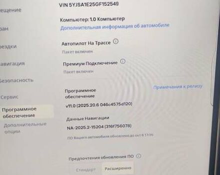 Черный Тесла Модель С, объемом двигателя 0 л и пробегом 240 тыс. км за 15300 $, фото 15 на Automoto.ua