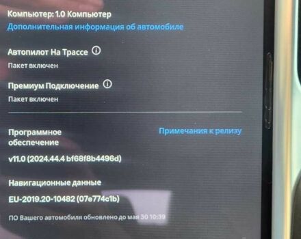Чорний Тесла Модель С, об'ємом двигуна 0 л та пробігом 61 тис. км за 20000 $, фото 12 на Automoto.ua