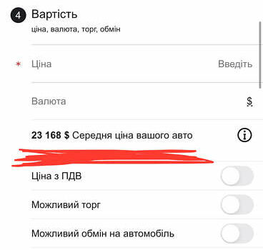 Черный Тесла Модель С, объемом двигателя 0 л и пробегом 248 тыс. км за 16000 $, фото 25 на Automoto.ua