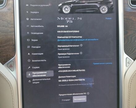 Чорний Тесла Модель С, об'ємом двигуна 0 л та пробігом 203 тис. км за 14950 $, фото 10 на Automoto.ua