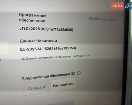 Чорний Тесла Модель С, об'ємом двигуна 0 л та пробігом 190 тис. км за 19750 $, фото 20 на Automoto.ua