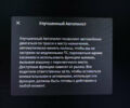 Черный Тесла Модель С, объемом двигателя 0 л и пробегом 139 тыс. км за 19999 $, фото 35 на Automoto.ua