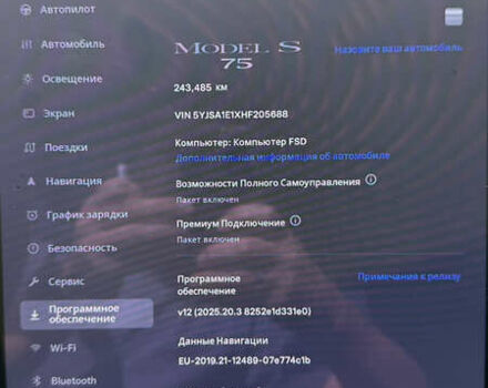 Черный Тесла Модель С, объемом двигателя 0 л и пробегом 243 тыс. км за 22500 $, фото 9 на Automoto.ua