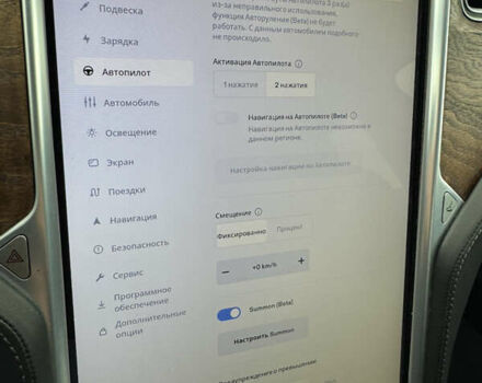 Черный Тесла Модель С, объемом двигателя 0 л и пробегом 122 тыс. км за 19300 $, фото 66 на Automoto.ua
