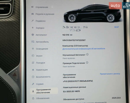 Черный Тесла Модель С, объемом двигателя 0 л и пробегом 142 тыс. км за 17900 $, фото 17 на Automoto.ua