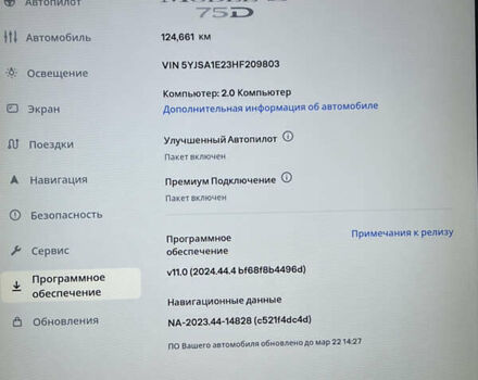 Черный Тесла Модель С, объемом двигателя 0 л и пробегом 124 тыс. км за 17999 $, фото 8 на Automoto.ua