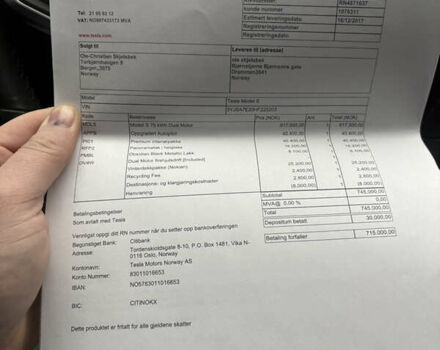 Чорний Тесла Модель С, об'ємом двигуна 0 л та пробігом 190 тис. км за 19750 $, фото 23 на Automoto.ua