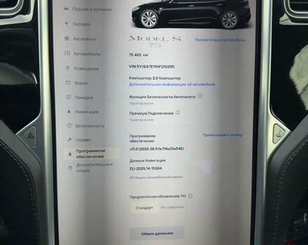 Черный Тесла Модель С, объемом двигателя 0 л и пробегом 74 тыс. км за 16500 $, фото 15 на Automoto.ua