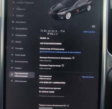 Черный Тесла Модель С, объемом двигателя 0 л и пробегом 59 тыс. км за 35900 $, фото 13 на Automoto.ua