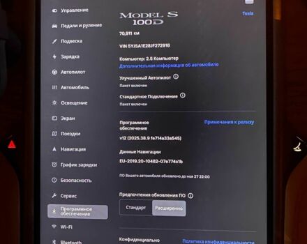 Чорний Тесла Модель С, об'ємом двигуна 0 л та пробігом 70 тис. км за 28900 $, фото 20 на Automoto.ua