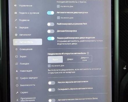 Черный Тесла Модель С, объемом двигателя 0 л и пробегом 72 тыс. км за 24900 $, фото 69 на Automoto.ua