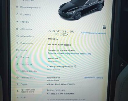 Черный Тесла Модель С, объемом двигателя 0 л и пробегом 171 тыс. км за 22800 $, фото 28 на Automoto.ua