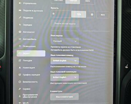 Черный Тесла Модель С, объемом двигателя 0 л и пробегом 72 тыс. км за 24900 $, фото 70 на Automoto.ua
