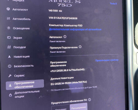 Чорний Тесла Модель С, об'ємом двигуна 0 л та пробігом 149 тис. км за 19800 $, фото 8 на Automoto.ua