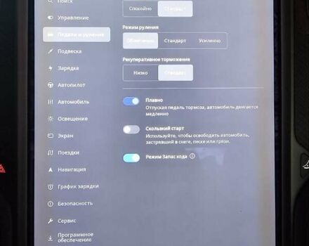 Черный Тесла Модель С, объемом двигателя 0 л и пробегом 72 тыс. км за 24900 $, фото 81 на Automoto.ua