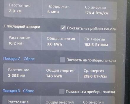 Черный Тесла Модель С, объемом двигателя 0 л и пробегом 72 тыс. км за 24900 $, фото 77 на Automoto.ua