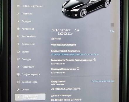 Черный Тесла Модель С, объемом двигателя 0 л и пробегом 72 тыс. км за 24900 $, фото 74 на Automoto.ua