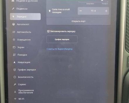 Черный Тесла Модель С, объемом двигателя 0 л и пробегом 72 тыс. км за 24900 $, фото 79 на Automoto.ua