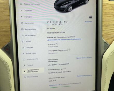 Чорний Тесла Модель С, об'ємом двигуна 0 л та пробігом 147 тис. км за 23999 $, фото 37 на Automoto.ua