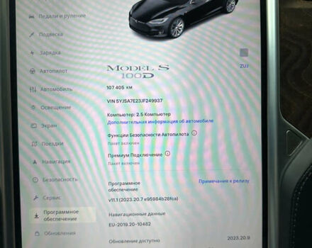 Чорний Тесла Модель С, об'ємом двигуна 0 л та пробігом 107 тис. км за 39900 $, фото 22 на Automoto.ua