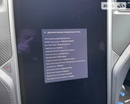 Черный Тесла Модель С, объемом двигателя 0 л и пробегом 96 тыс. км за 37777 $, фото 19 на Automoto.ua