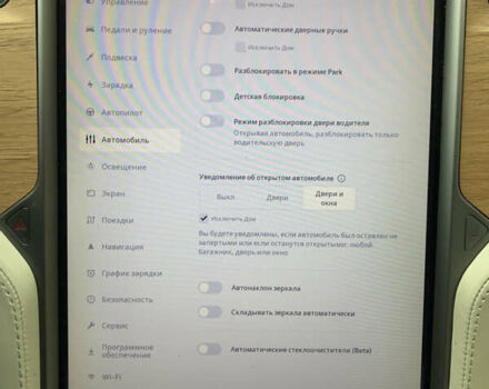 Черный Тесла Модель С, объемом двигателя 0 л и пробегом 193 тыс. км за 23300 $, фото 54 на Automoto.ua