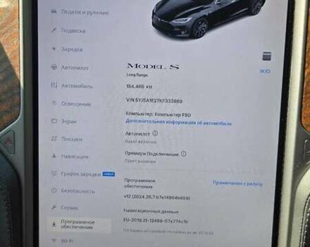 Чорний Тесла Модель С, об'ємом двигуна 0 л та пробігом 210 тис. км за 28000 $, фото 22 на Automoto.ua