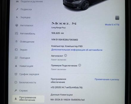 Чорний Тесла Модель С, об'ємом двигуна 0 л та пробігом 108 тис. км за 28700 $, фото 21 на Automoto.ua