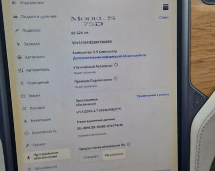 Черный Тесла Модель С, объемом двигателя 0 л и пробегом 84 тыс. км за 33500 $, фото 4 на Automoto.ua