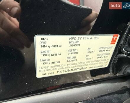 Чорний Тесла Модель С, об'ємом двигуна 0 л та пробігом 101 тис. км за 25499 $, фото 30 на Automoto.ua