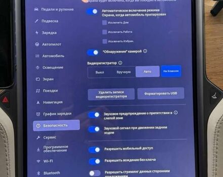 Чорний Тесла Модель С, об'ємом двигуна 0 л та пробігом 101 тис. км за 25499 $, фото 53 на Automoto.ua