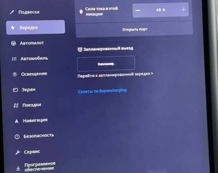 Черный Тесла Модель С, объемом двигателя 0 л и пробегом 71 тыс. км за 26790 $, фото 38 на Automoto.ua