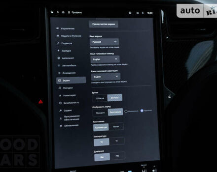 Черный Тесла Модель С, объемом двигателя 0 л и пробегом 13 тыс. км за 48500 $, фото 71 на Automoto.ua
