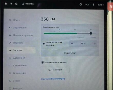 Чорний Тесла Модель С, об'ємом двигуна 0 л та пробігом 210 тис. км за 28000 $, фото 27 на Automoto.ua