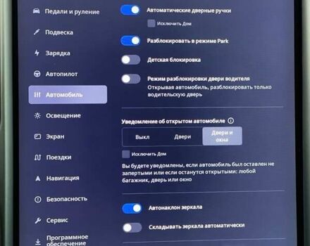Черный Тесла Модель С, объемом двигателя 0 л и пробегом 71 тыс. км за 26790 $, фото 41 на Automoto.ua