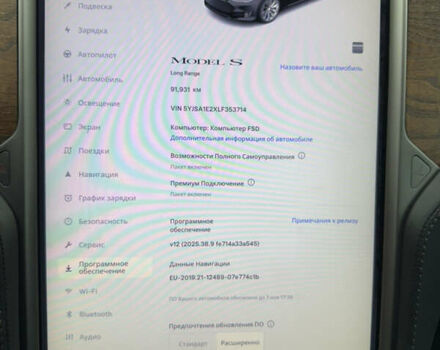 Черный Тесла Модель С, объемом двигателя 0 л и пробегом 91 тыс. км за 24000 $, фото 10 на Automoto.ua