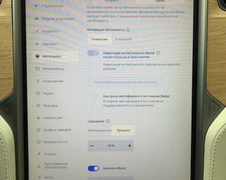 Черный Тесла Модель С, объемом двигателя 0 л и пробегом 193 тыс. км за 23300 $, фото 53 на Automoto.ua