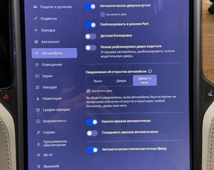 Черный Тесла Модель С, объемом двигателя 0 л и пробегом 101 тыс. км за 28000 $, фото 38 на Automoto.ua