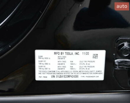 Черный Тесла Модель С, объемом двигателя 0 л и пробегом 110 тыс. км за 32999 $, фото 23 на Automoto.ua